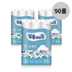 미래생활 잘풀리는집 두루미 25m 30롤 3팩, 3개, 30개입