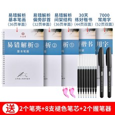 dbc8c049e0cd342ebe5477838a070dda8181db2a718f7cbaed0648b91880.jpg