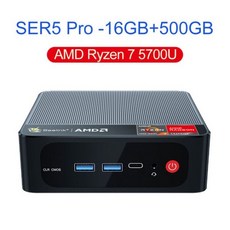 미니pc Beelink 미니 PC 게임용 컴퓨터 SER5 맥스 AMD 라이젠 7 5800H, 5700U 16G500G, AMD Processor_UK