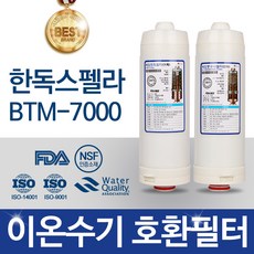 5a3d092d97b713d1f82a07b18a9eb6c0564c68c4e01b04e0ba4939da1c76.jpg