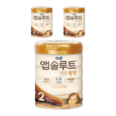 앱솔루트 명작 2FL 분유 2단계 800g 3개 상품 이미지