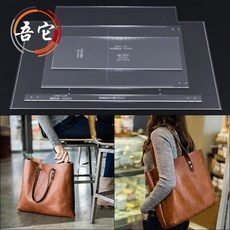 가죽공예도안