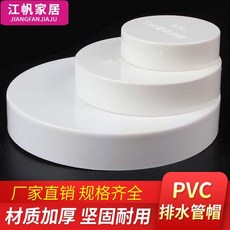 5057570f819b013ef5d7394c981993e68f373b426f6f89571335b75a8f5e.jpg