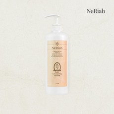 네리아 네리아 클렌징 밀크 로션 1000ml - 대용량 히알루론 피부과 납품 에스테틱 클렌저 세안제