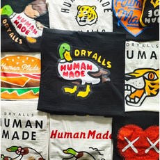 휴먼메이드 자수 HUMAN MADE 러브 포켓 반팔 티셔츠 대나무면 일본