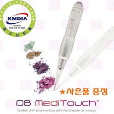 1bbde48d589644e1142b87570b6c2b4876eaae0eacf5cdd203ec29a4ad51.jpg