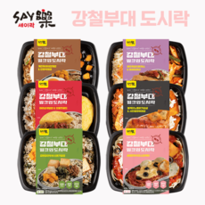 세이쿡생선구이