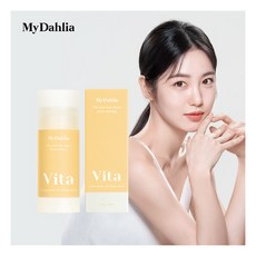 마이달리아멀티밤