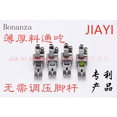 a168ddb782d7e32f6250236ee88a9b5ac5001e8c927d30d904f1759b22c1.jpg