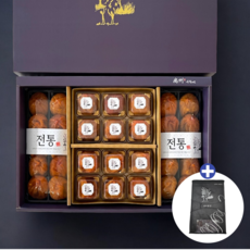 [명절선물세트] 최고급 상주 곶감 선물세트, 1개, 반건시 30구 (2KG 내외)