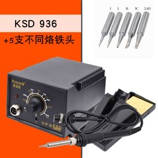 e7e754e1de8070589f20b428f66708a8503fb84057cdbde72d2d1ba9c88c.jpg