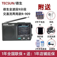 삼성cd플레이어가격