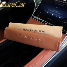 킹왕차 디올뉴 싼타페 MX5 가죽 안전벨트 커버 차량 용품