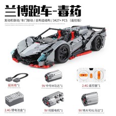 이케아몰라이젤조립