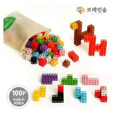 아큐브대용량가격