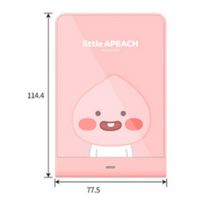 76ffbc42f83d9cfd5a121c99feb3cc5a714e11a6391f2d17c76434c82b1e.png