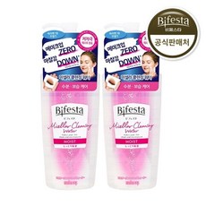 비페스타클렌징워터