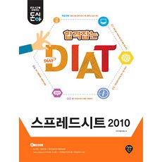 daab30627a31f1affb8e15e716da4e4c6b86c0453cbbca6a55342da7a4f0.jpg