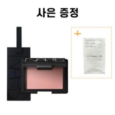 [기타]나스 블러셔 섹스어필 블러쉬