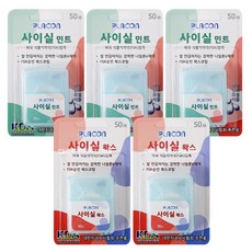 사탕수수키즈치실