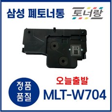 k3250