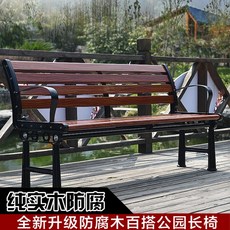 8e9eed20926b5babc6eed162c29e4adcda30476dbe14e2d4f0236b9e9fc0.jpg