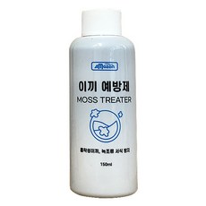아마존 이끼예방제150ml