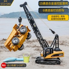 a0f67f12d090aef7943f6de7885ea2d1ed553e2a31a8755aae77ab290fec.jpg