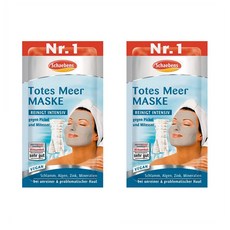 샤벤스소금마스크팩