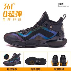 bcc612cd9c95131f9f89ac64e688b6ea6bf55e3d85e86915ca459a13cf11.jpg