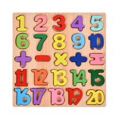 볼파스 원목 사칙연산 숫자 퍼즐, 1개