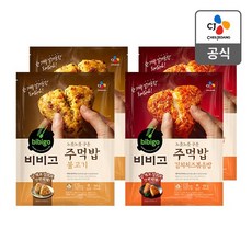 기타 비비고 구운주먹밥불고기 2팩+김치치즈볶음밥 2팩, 총 4팩