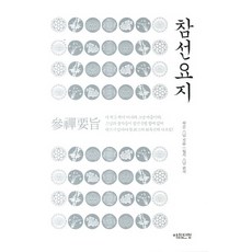 1ff1d5a3343dcc1aa81140c82293a00b6f6c8b4abb197d9d6908bef8b4f0.jpg