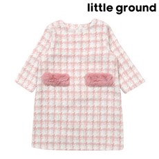 테일스쿱플리메리제인