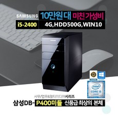 546da234166b3f8dfe9ea29e7548e22ad3bf80537efe363d76f849906d6e.jpg