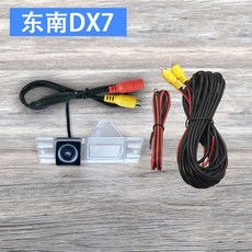 산타페전방카메라