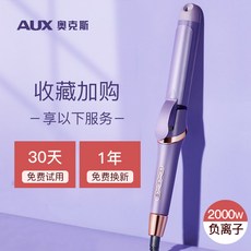 41e670fa069fc814e4f539463b3274c977d73c63a0c5b7d4044e0d556df0.jpg