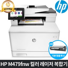 m479fnw