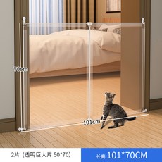 팔리매직2