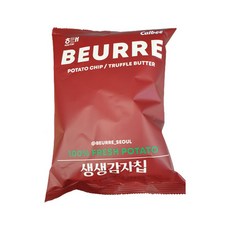 뵈르 생생감자칩 트러플버터 봉지스낵 60g x 8개 (무료배송)