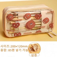 널스캠퍼스