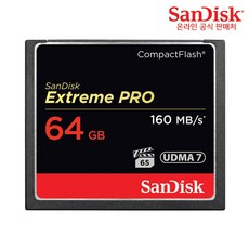 샌디스크 Extreme Pro 익스트림프로 CF카드 CFXPS 64GB, 64기가