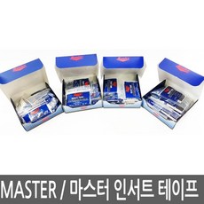 MASTER/마스터 인서트 테이프/인서트테잎/볼링공홀테잎, 241S*(슈퍼텍스쳐) 3/4(블랙)