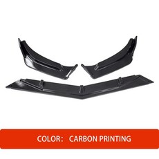 팰리세이드바디킷