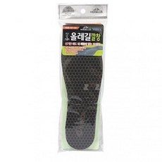 30c975ac9063d54aa73ba06fd297afdf1fd8dfc5a3519effe13a22379a7a.jpg