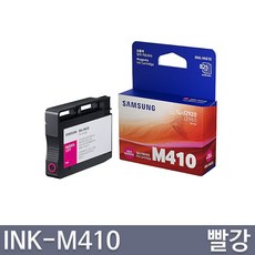 삼성 INK-K410 INK-C410 INK-M410 INK-Y410 정품잉크, 1개, 빨강