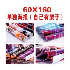 84563e2456d9595cdc518038fb0258ff8176832e6cc2683b42c5b822eabd.jpg