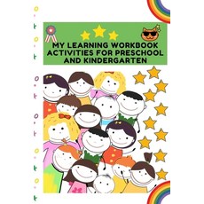 My Learning Workbook Activities for Preschool and Kindergarten: Dot-to-Dot Coloring Funny mazes a... Paperback, Independently Published