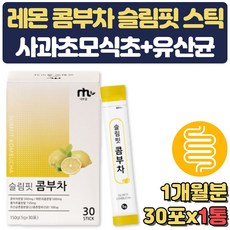 출산선물차