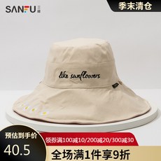f3b29de762270a10d337b8c32cc8fc01ae9423b1213bee7a1302b96db8f0.jpg